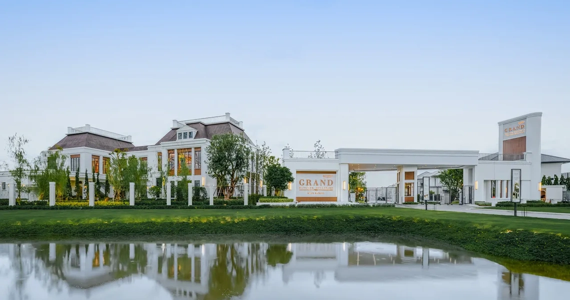 Boulevard Bangna State - Entrance