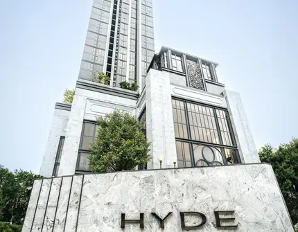 Hyde Heritage Thonglor Bangkok luxury condo - building exterior