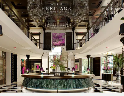 The Title Heritage - Lobby