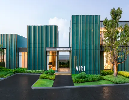 AIRI Sukhumvit- Clubhouse